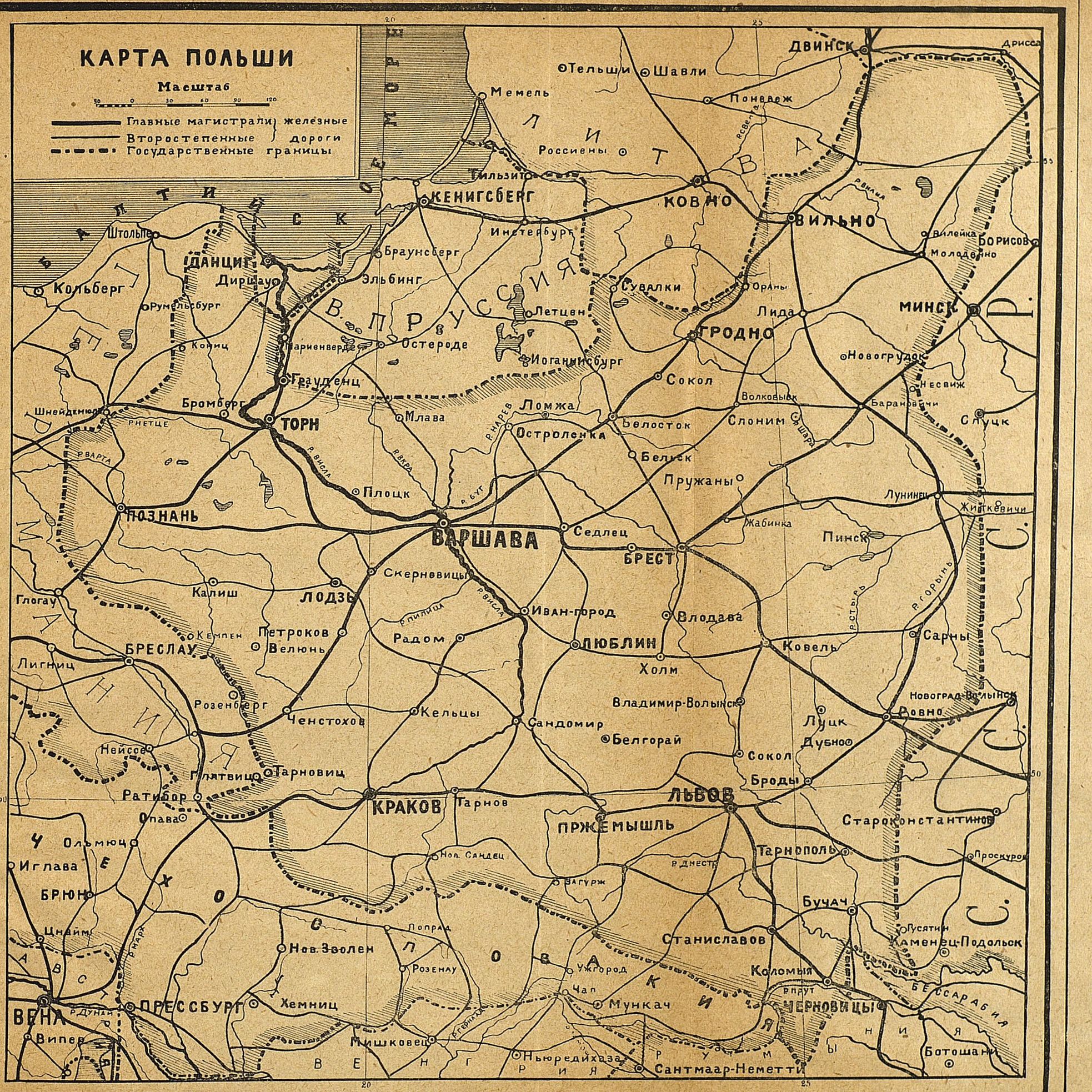 Границы польши до 1939 года карта