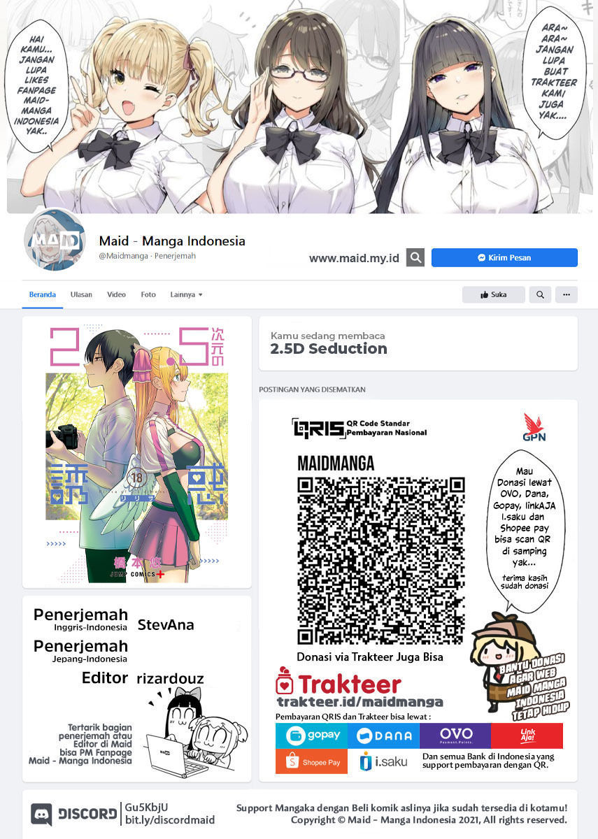 image host