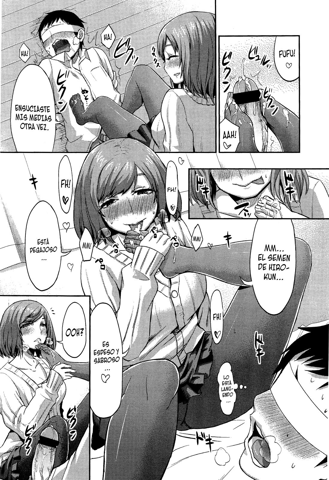 Onee_chan no SM Kouza - 15