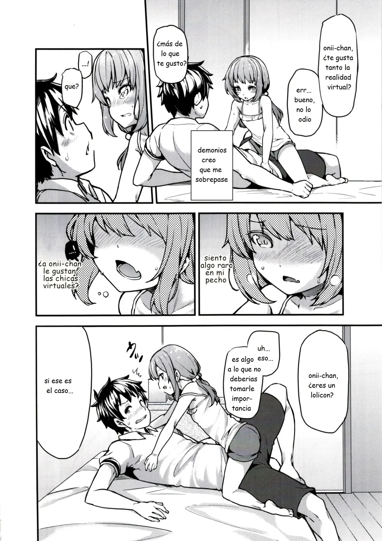 Rina to Onii-chan no Ikenai Ojikan - Ayakase Chiyoko - 6