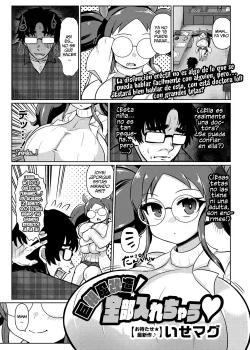 250px x 350px - Untitled [MILFToon] - Read Sex Manga, Hentai Comics, Hentai Webtoon, Hentai  Manhwa, Hentai Manga Online