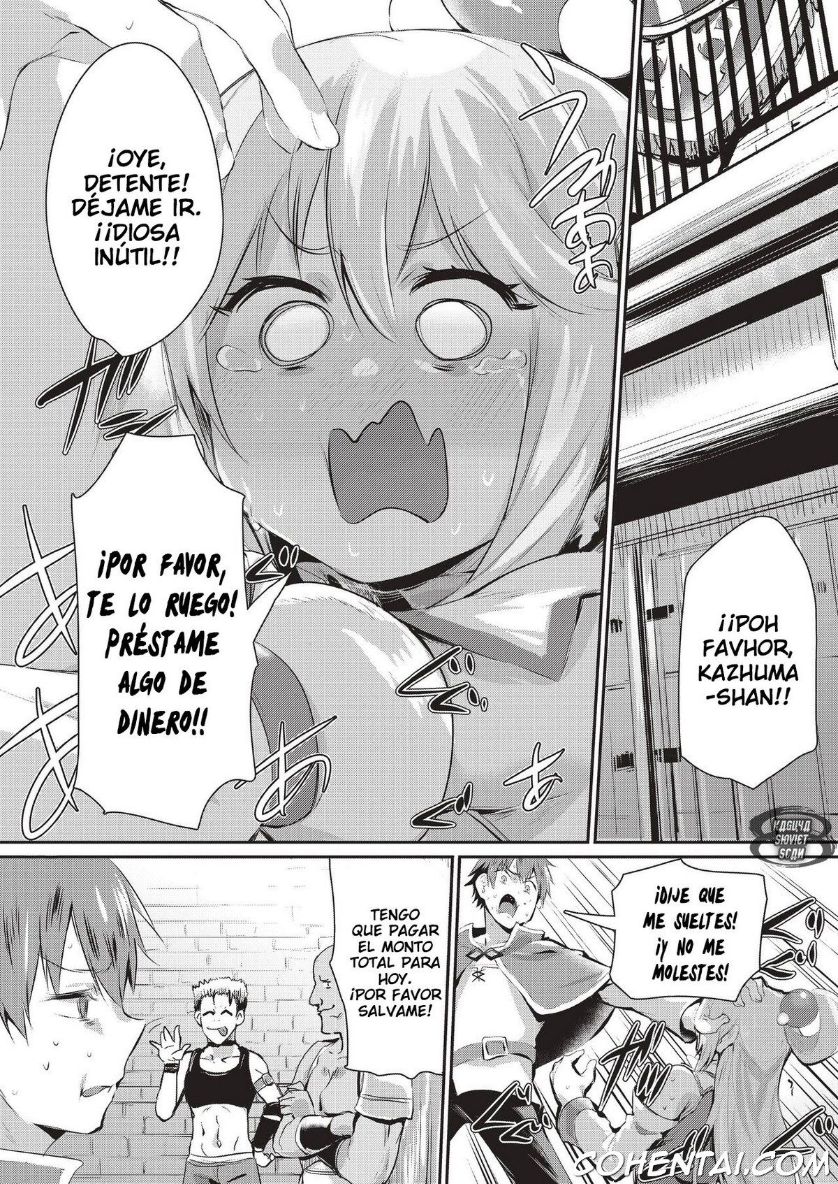 Yume de Aimashou, Megami-sama (Kono Subarashii Sekai ni Syukufuku o!) xxx comics manga porno doujin hentai español sexo 