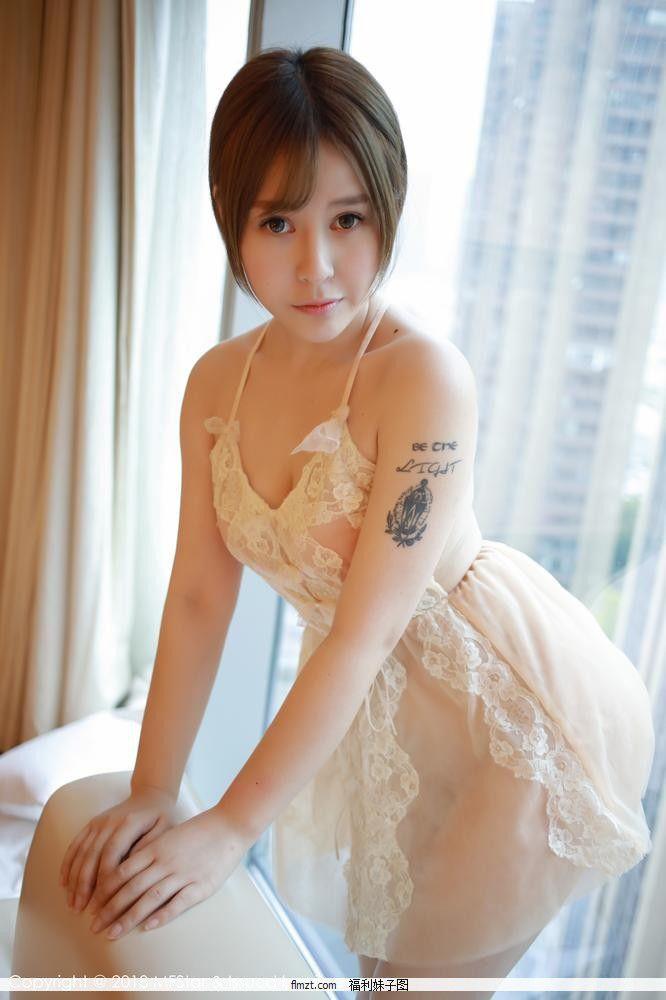 MFStar模范学院 125期 Evelyn艾莉[53P](27)