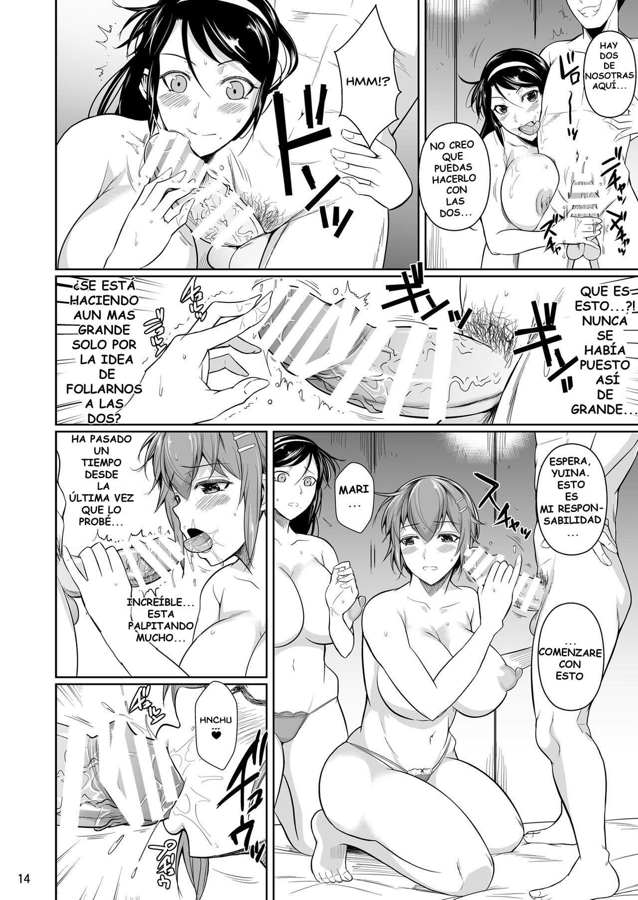 [Shoot The Moon (Fuetakishi)] Touchuukasou 7 [Spanish] [TakeruSempai] [Digital]