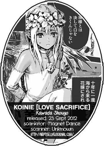 Koinie Sacrificio de Amor - 8