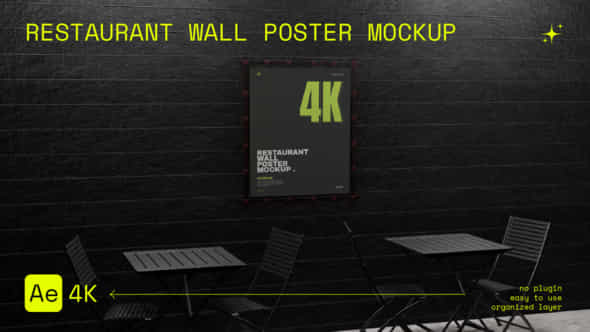 Restaurant Wall Poster Mockup - VideoHive 54893495