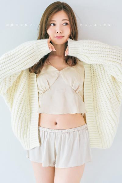 Mai Shiraishi 白石麻衣, Young Jump 2020 No.22-23 (ヤングジャンプ 2020年22-23号)