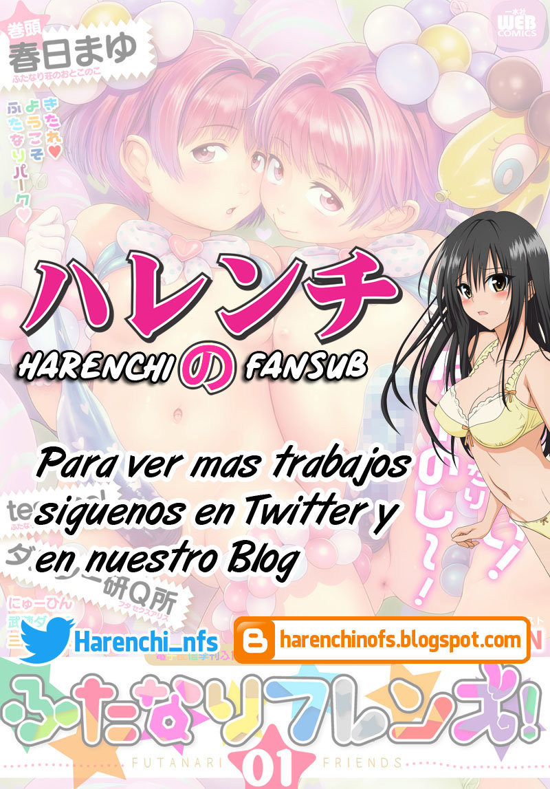 Una chica con ^eso^ (Futanari Friends 1) - 16