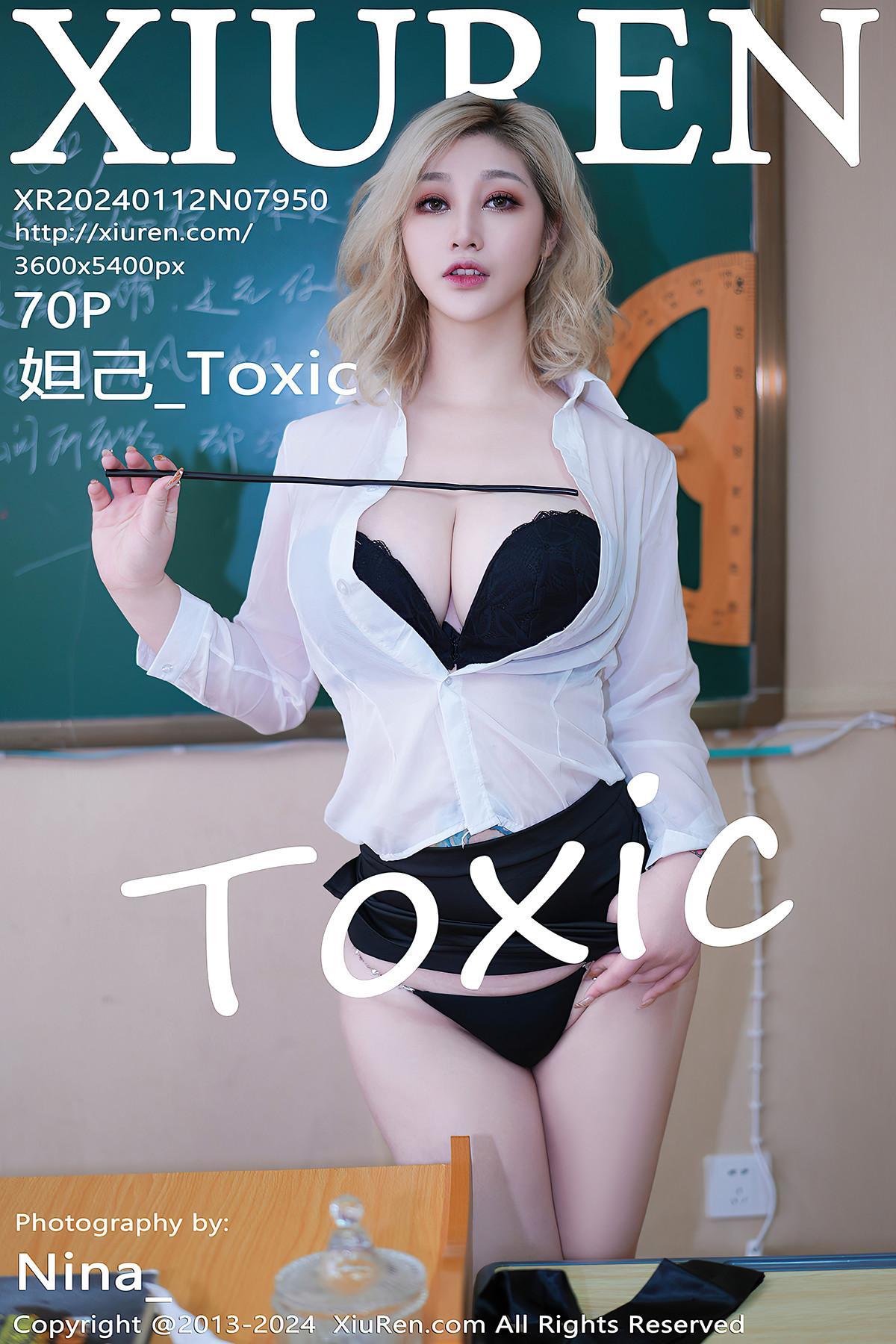 XiuRen秀人网 No.7950 妲己_Toxic(1)