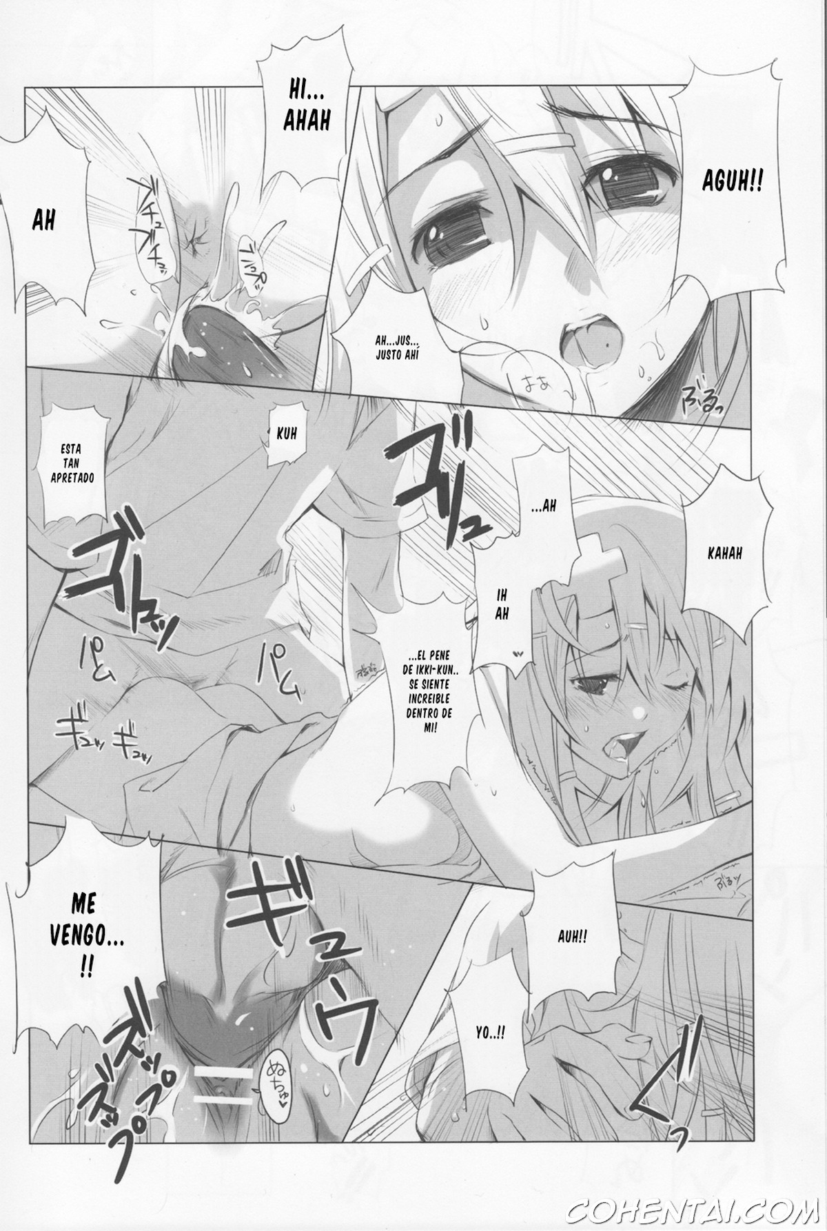 Air Gear hentai, Re:Act (Air Gear), pagina 9