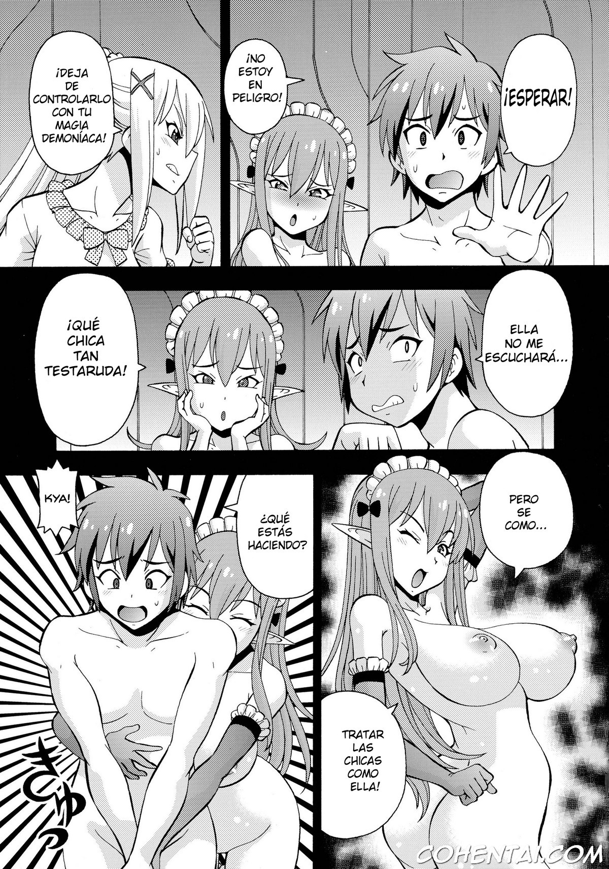 Ero Subarashii Sekai ni Nakadashi o! 2 (Kono Subarashii Sekai ni Syukufuku o!) xxx comics manga porno doujin hentai español sexo 