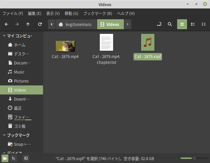 Vlc Media Player のプレイリストファイルから動画に埋め込むチャプターファイルを生成する Copyq スクリプト In My Mind