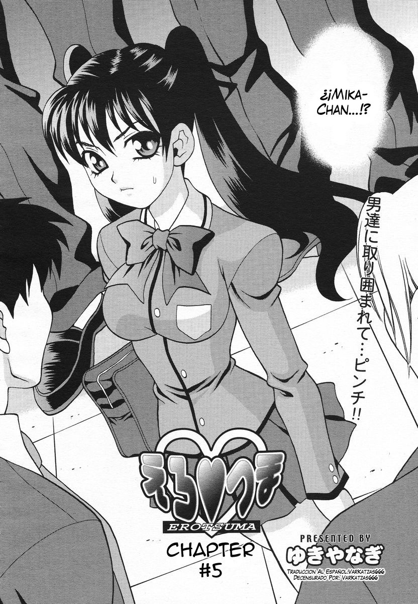 [Yukiyanagi] Ero Tsuma 1-9 [Spanish] [Decensored]
