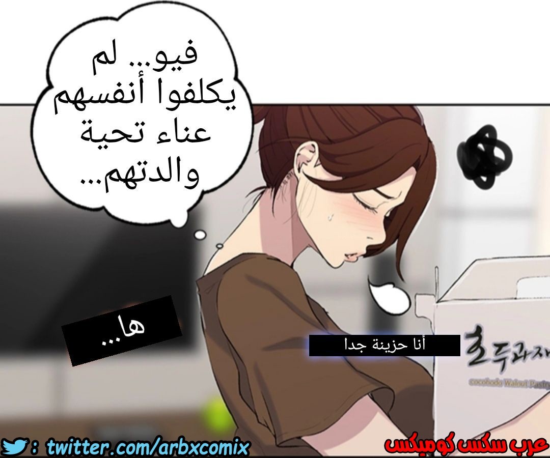 907 صف سري الجزء 46