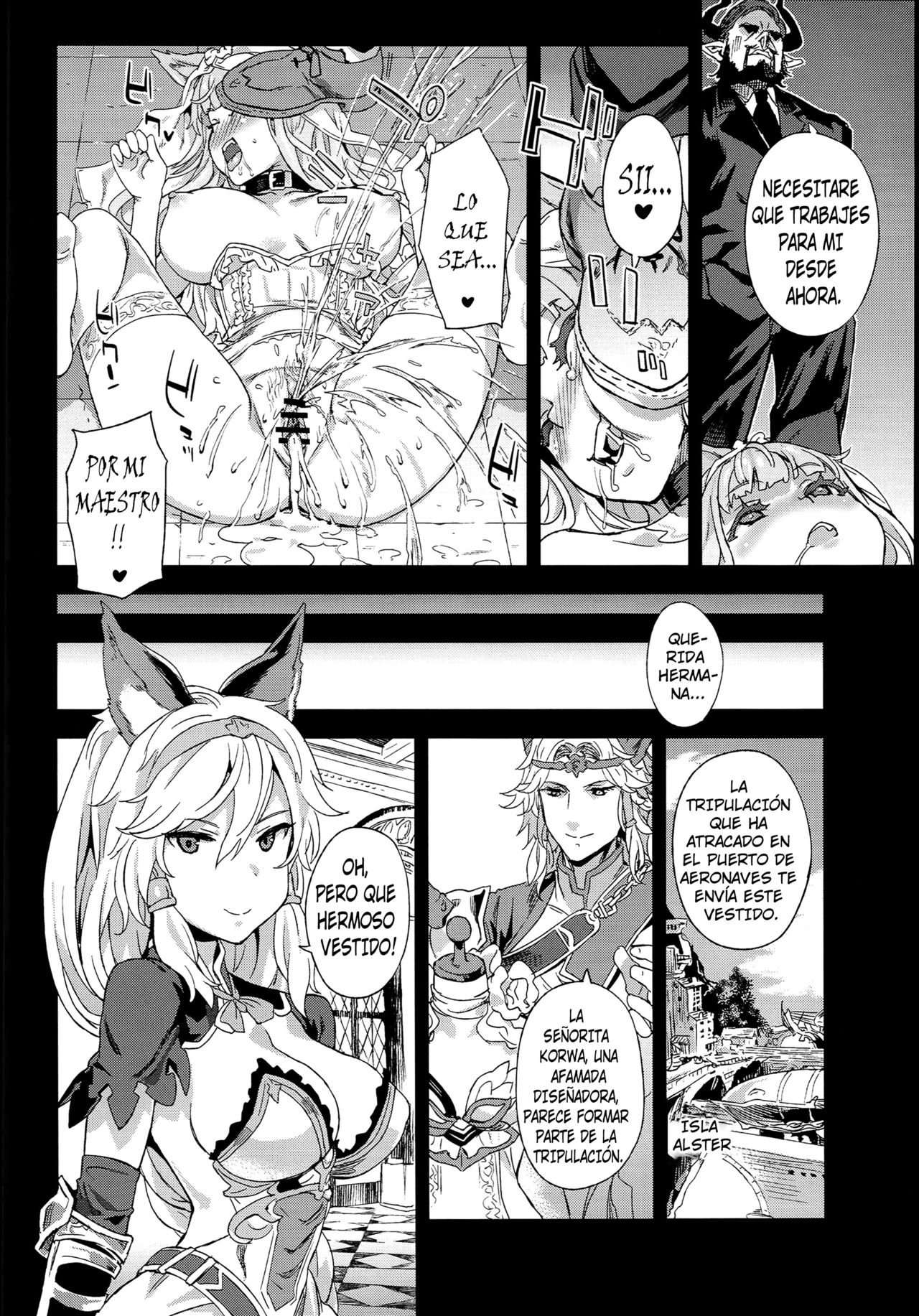 Bokujou Happy End (Granblue Fantasy) VictimGirls 21 - Asanagi - 26