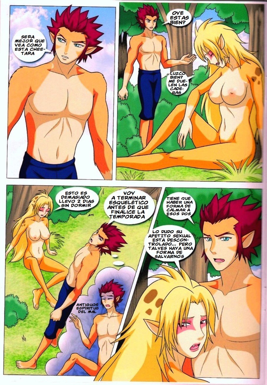 ThunderCats Descanso by Palcomix - 5