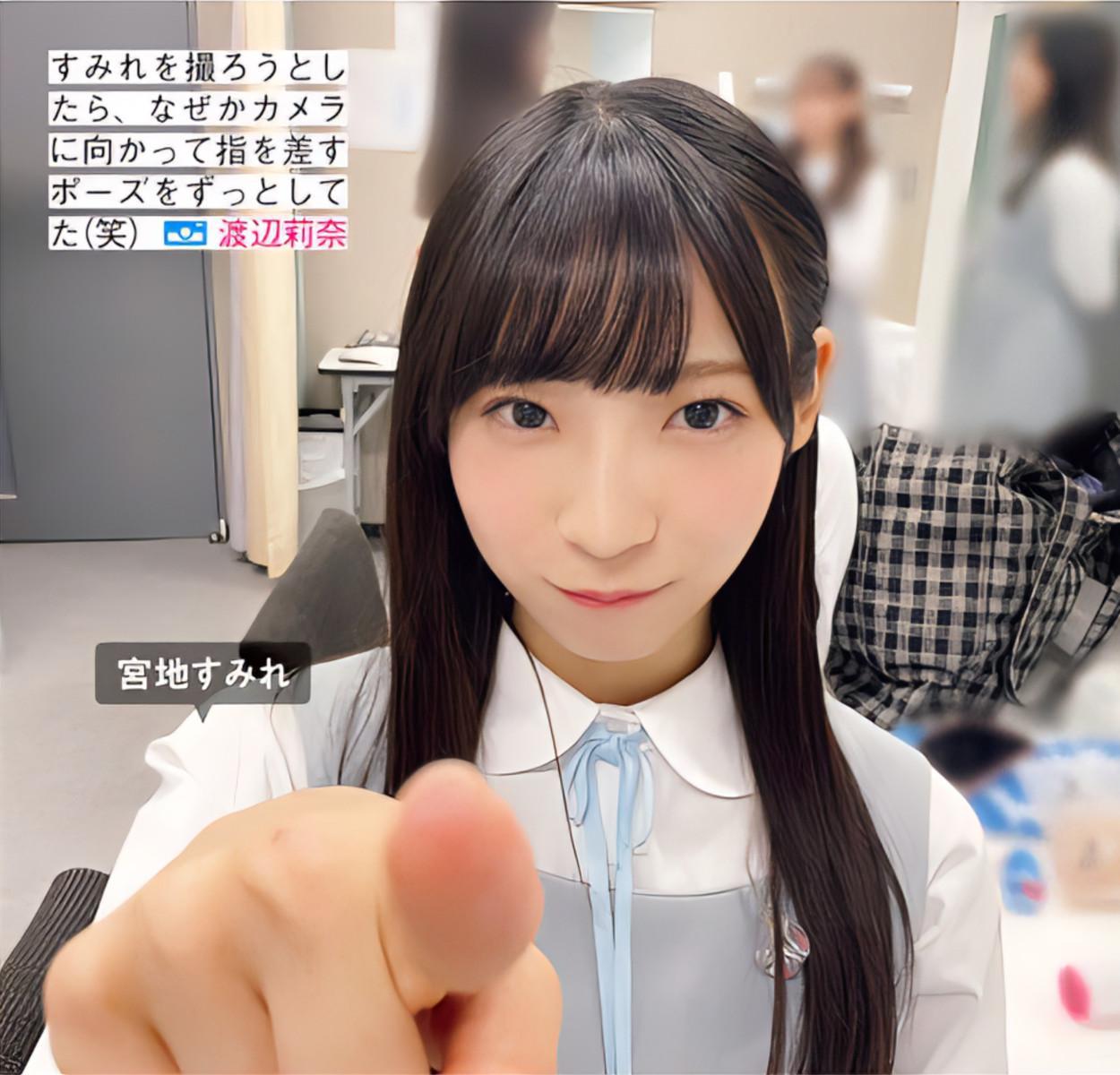 Hinatazaka46 日向坂46, FRIDAY 2024.05.31 (フライデー 2024年5月31日号)(6)