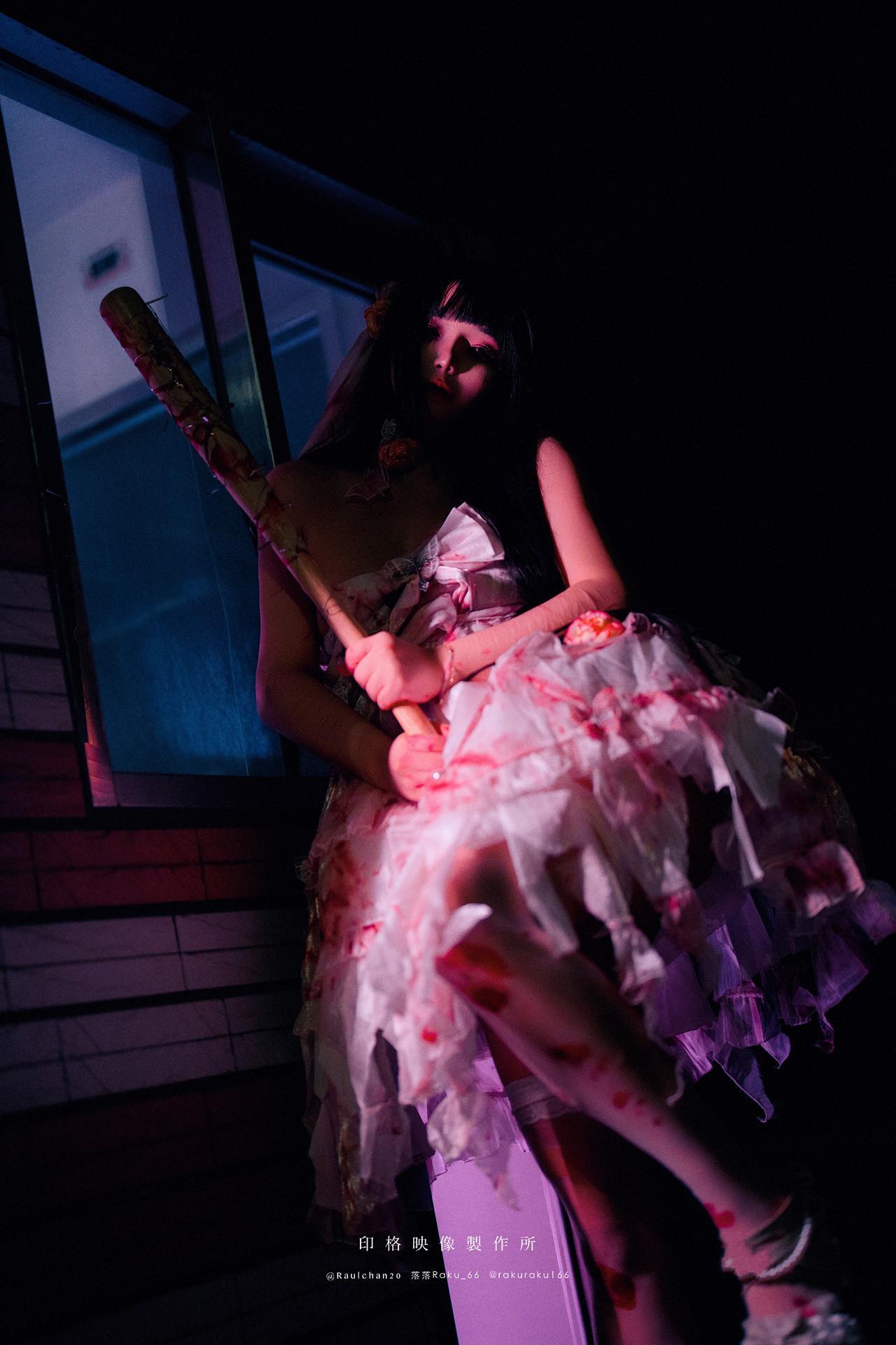 落落Raku, 写真集 孤独的玛丽 Lonely Mary(15)