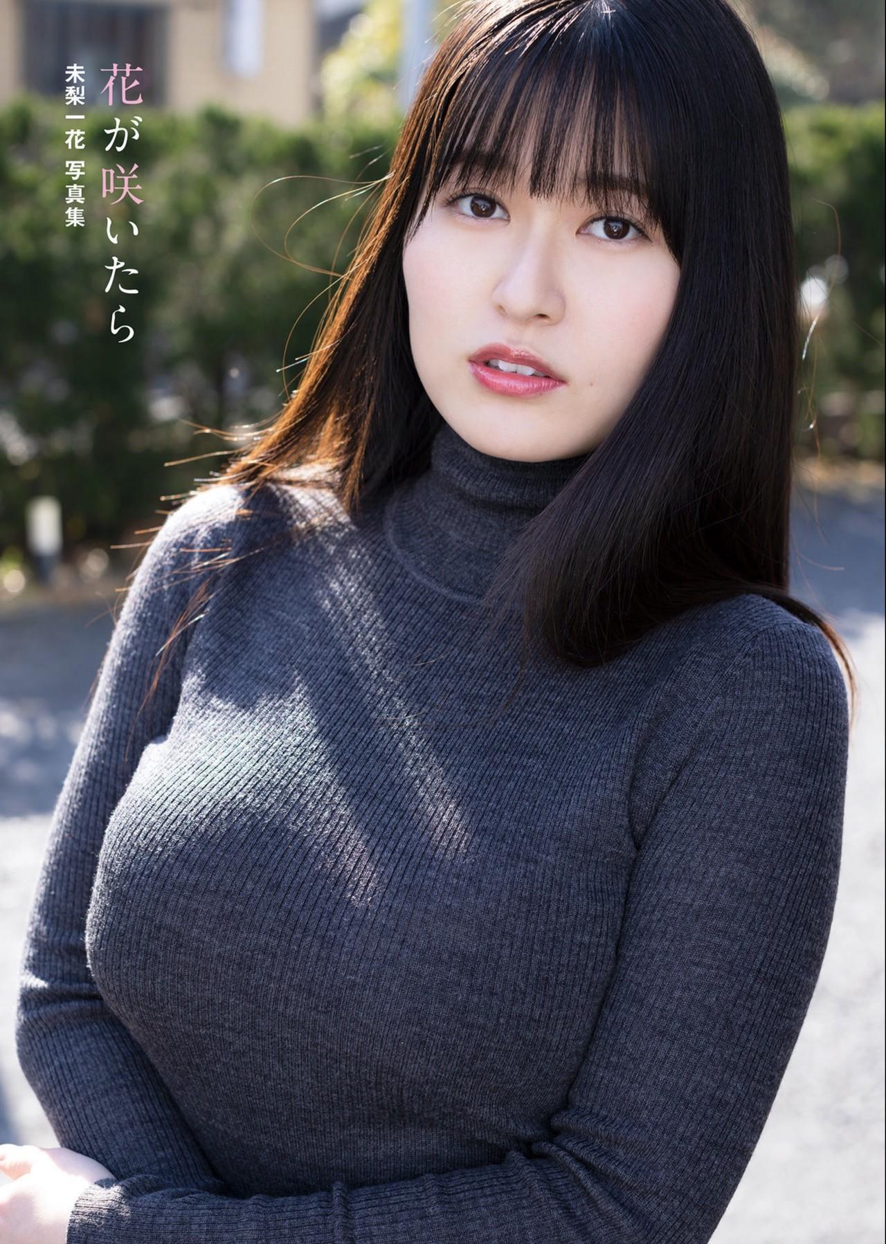 Ichika Miri 未梨一花, 写真集 「花が咲いたら」 Set.02(1)