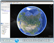 Google Earth Pro 7.3.6.9264 RePack (& Portable) by TryRooM (x86-x64) (2022) (Multi/Rus)