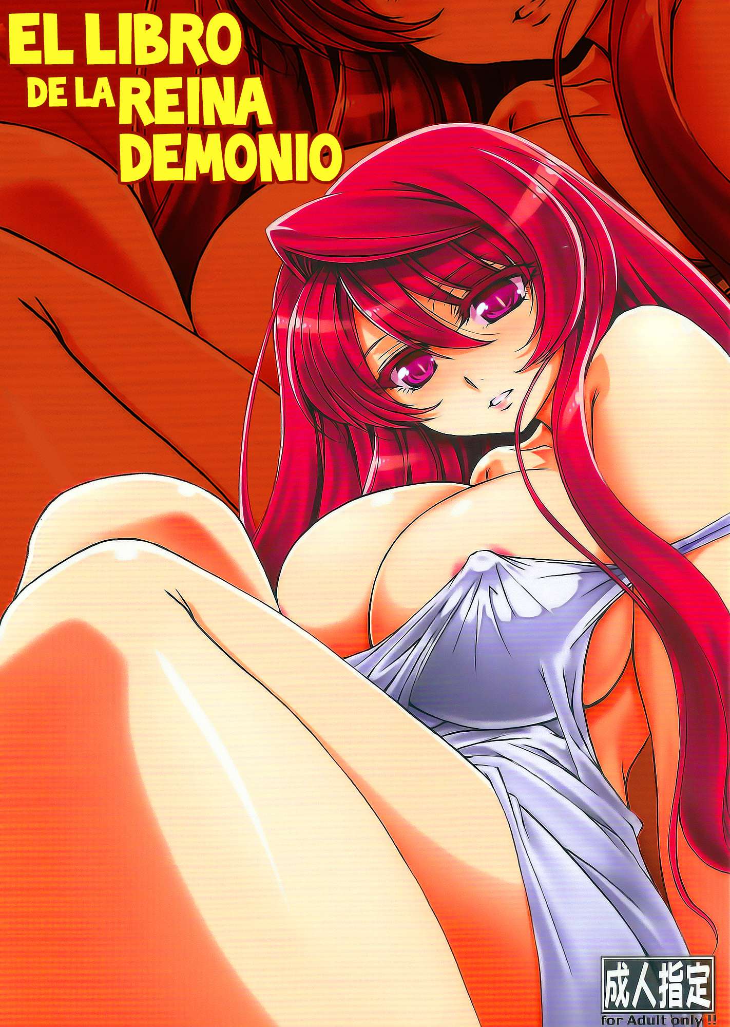 El libro de la Reina Demonio (Maoyuu Maou Yuusha) Chapter-0 - 1
