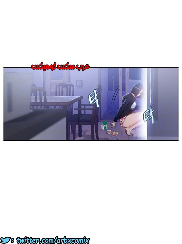 871 صف سري الجزء 10