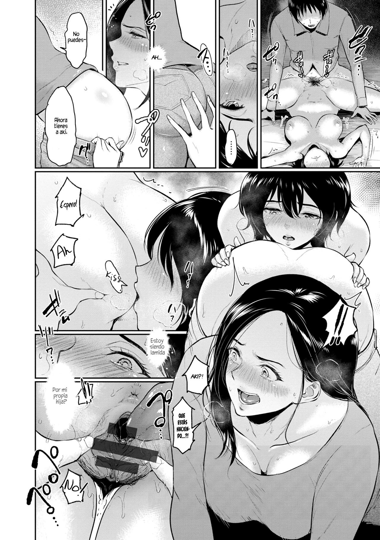 [Bifidus] Majiwari no Yado [Digital] [Spanish]