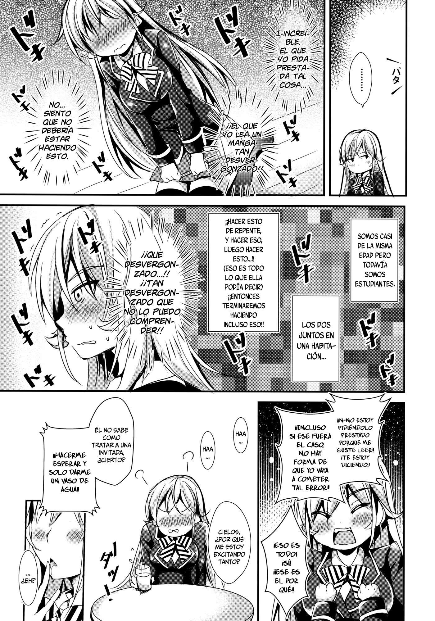Erina to Shoujo Manga Chapter-1 - 4