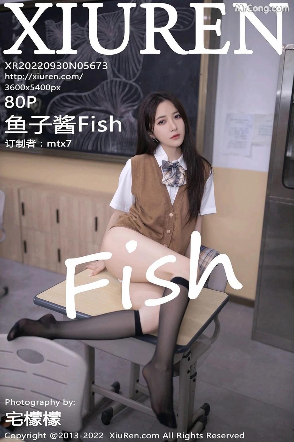 XIUREN No.5673: 鱼子酱Fish (81 photos)(81)