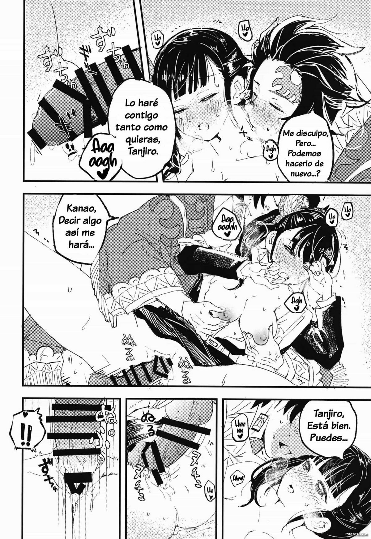 Ikkou Kakukaku (Kimetsu no Yaiba) manga hentai xxx español