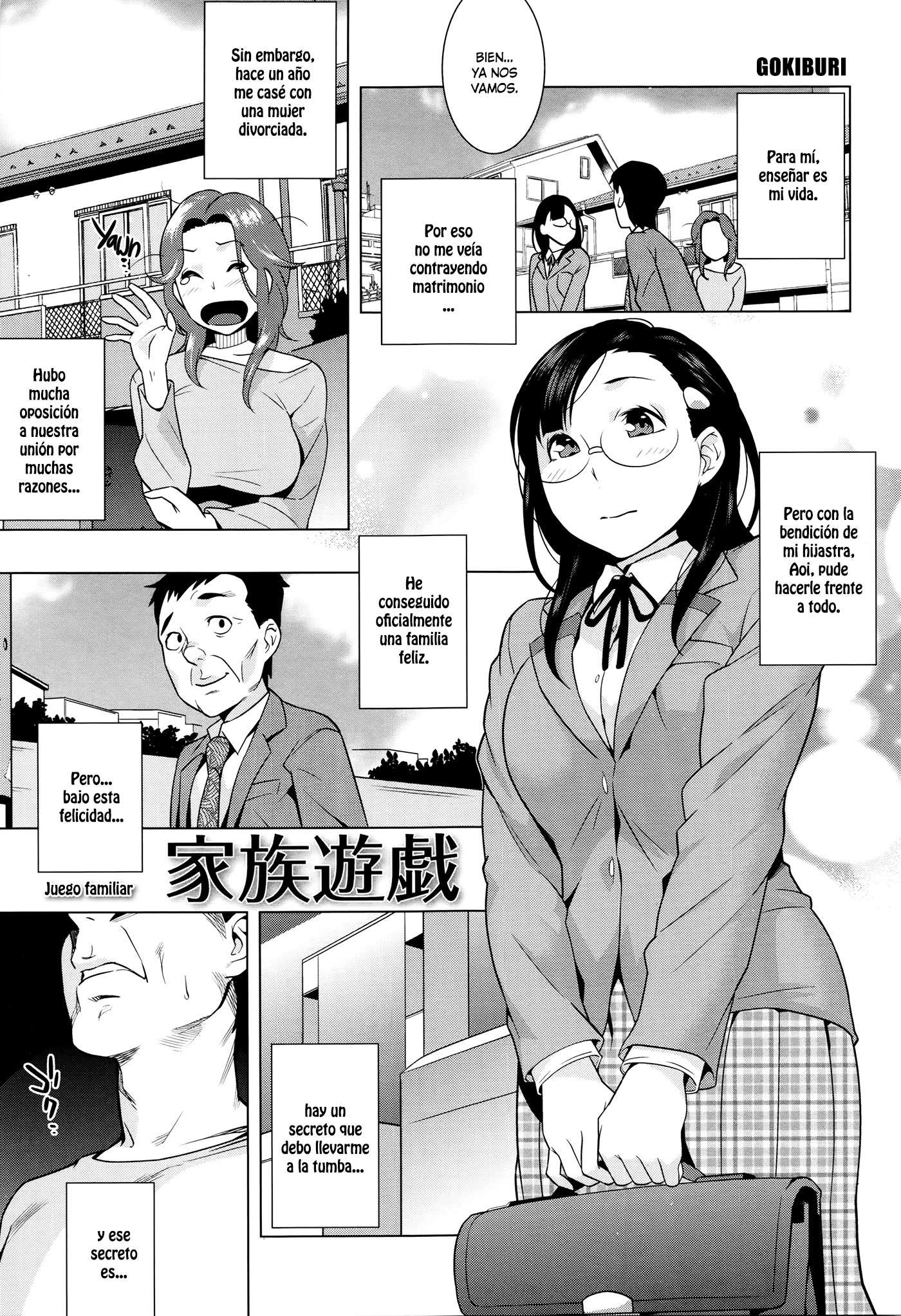 Hatsujou! Namaiki JK (Completo) Chapter-3 - 0