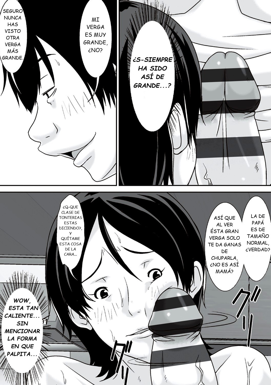 [Hoyoyodou] Kora! Anta Hahaoya o Kudoite Nani Shiyoutte Iu no!  ¡Oye! ¡¿Qué haces seduciendo a tu madre! [Spanish] [GB]