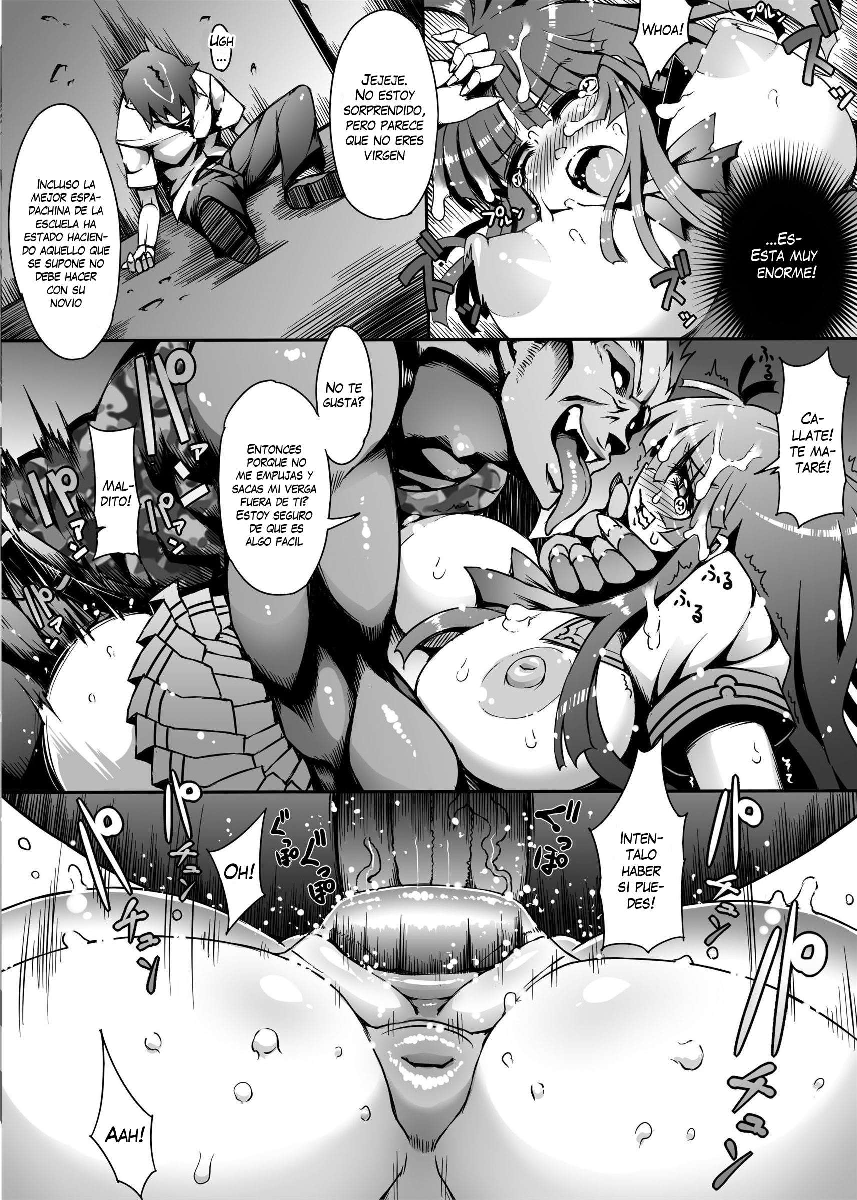 Kirins Interception! (Sin Censura) Chapter-1 - 9