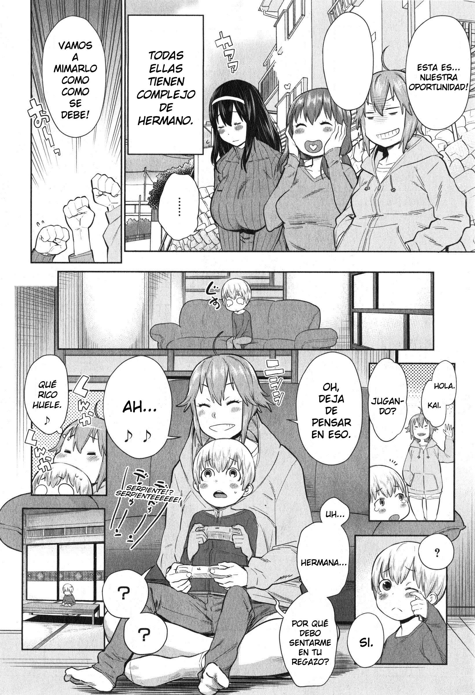 Onee-chan Mama no Funtou Chapter-1 - 3