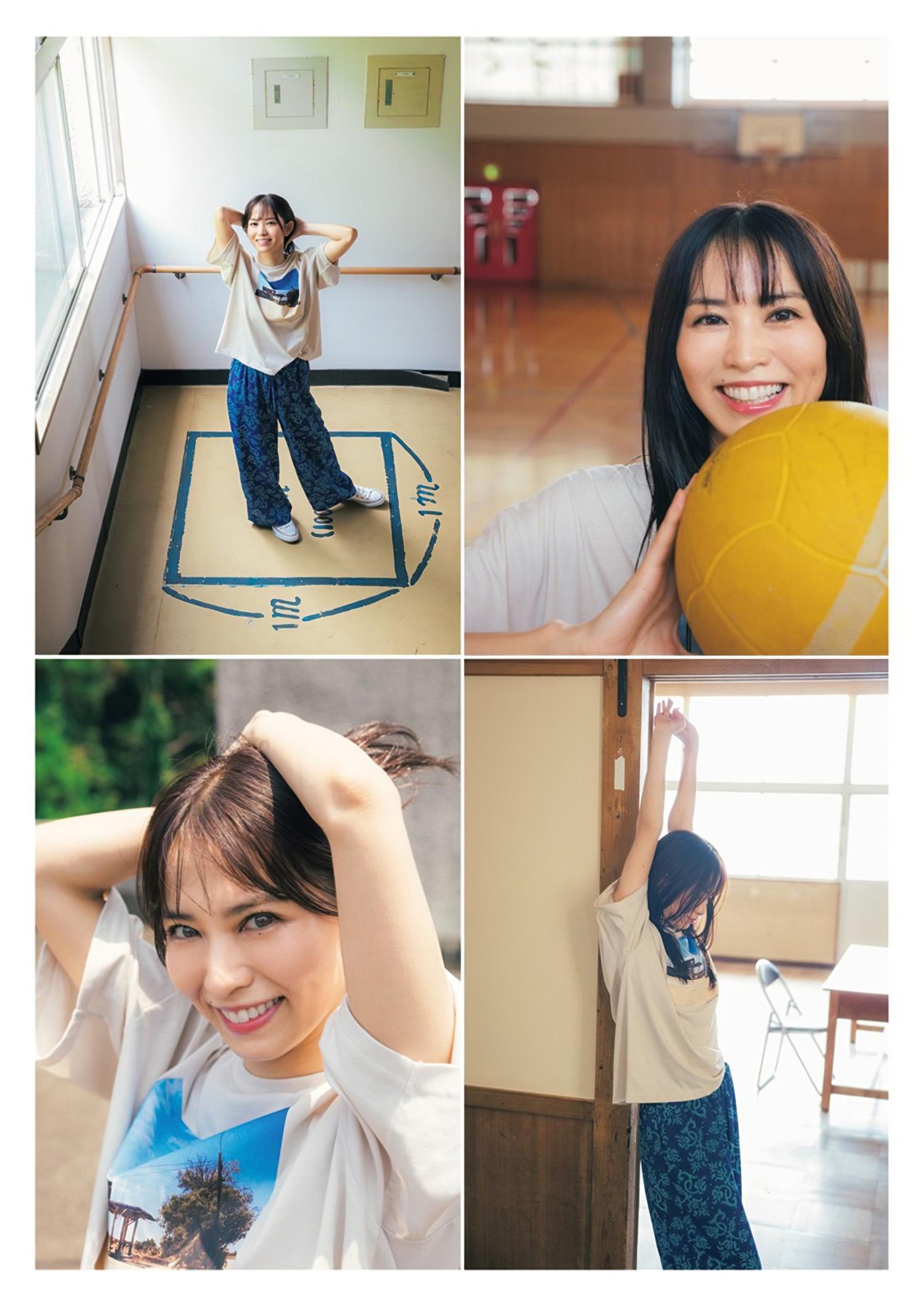 Yui Ichikawa 市川由衣, Young Jump 2024 No.35 (ヤングジャンプ 2024年35号)(14)