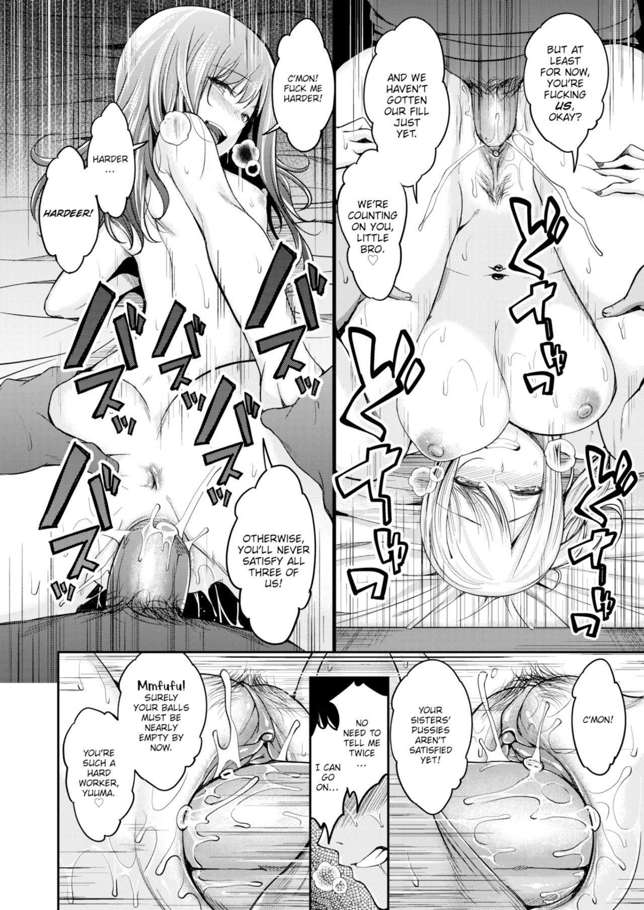 Mochizuki-san is Sexually Frustrated - 21