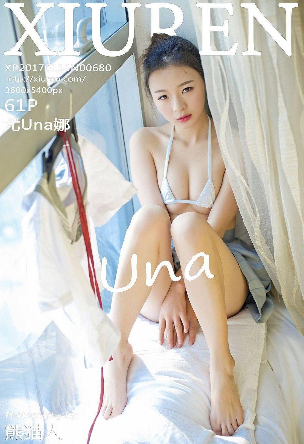 [尤物图youwutu] Y18.1.15 No.680 尤Una娜 私房(62)