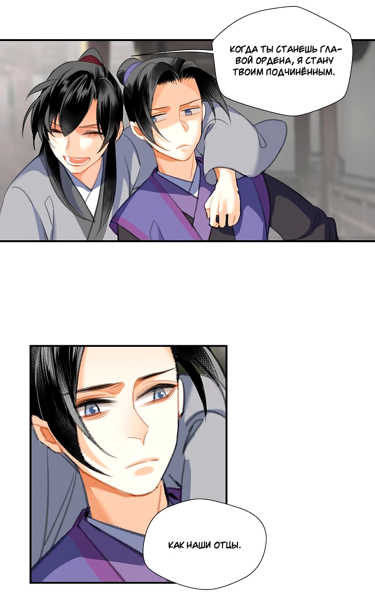 OMrimJW4_o.png