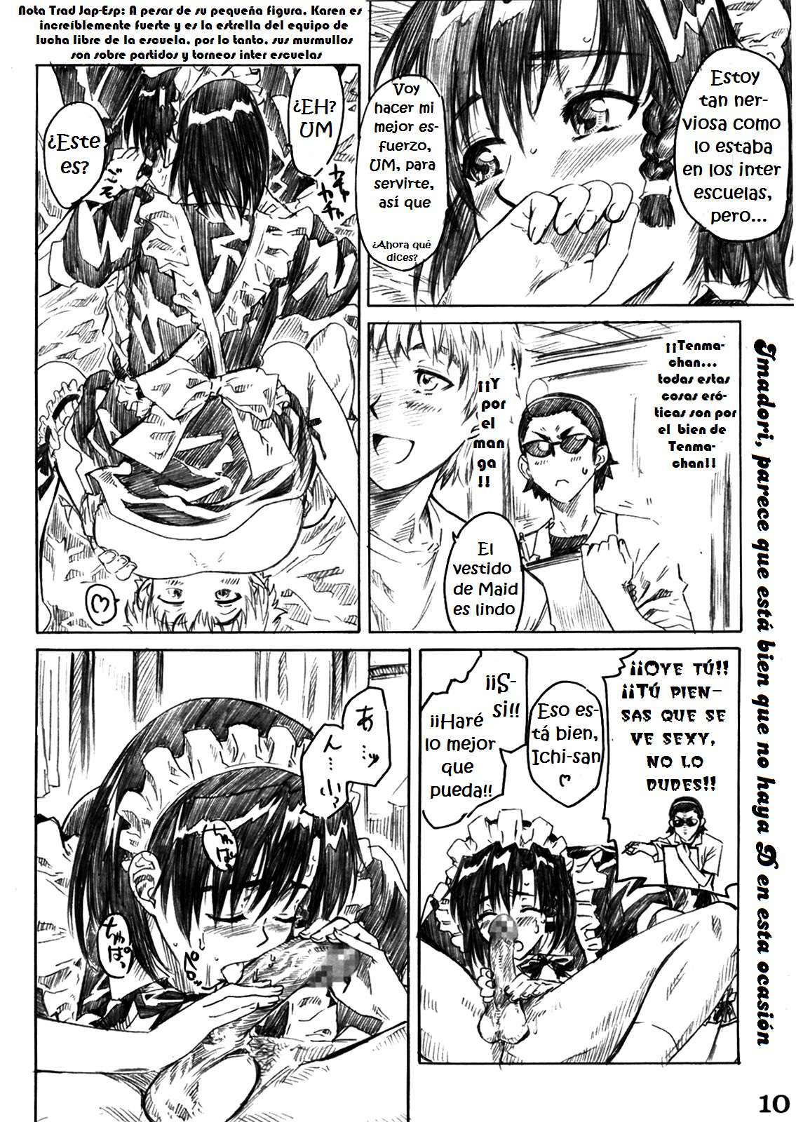 School Rumble Harima no Manga Michi v3 Chapter-3 - 8