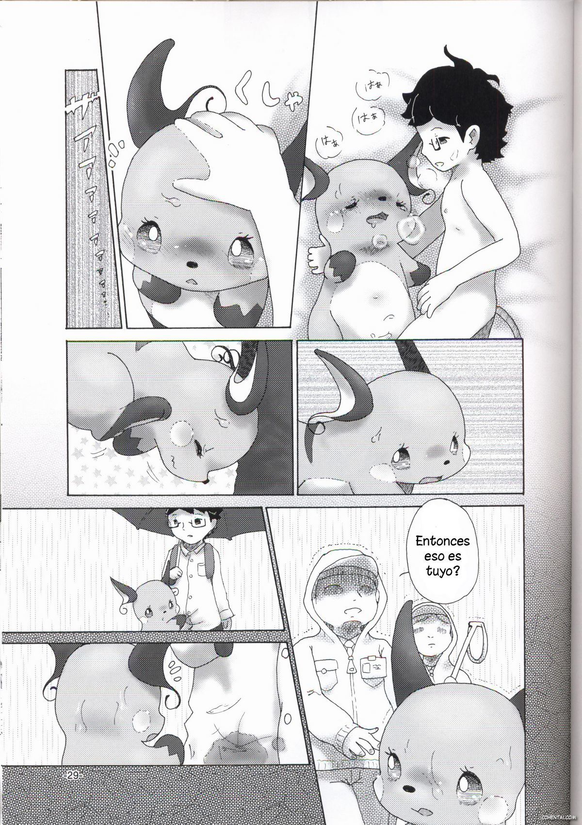 Rakurai Chuuihou (Pokémon) xxx comics manga porno doujin hentai español sexo 