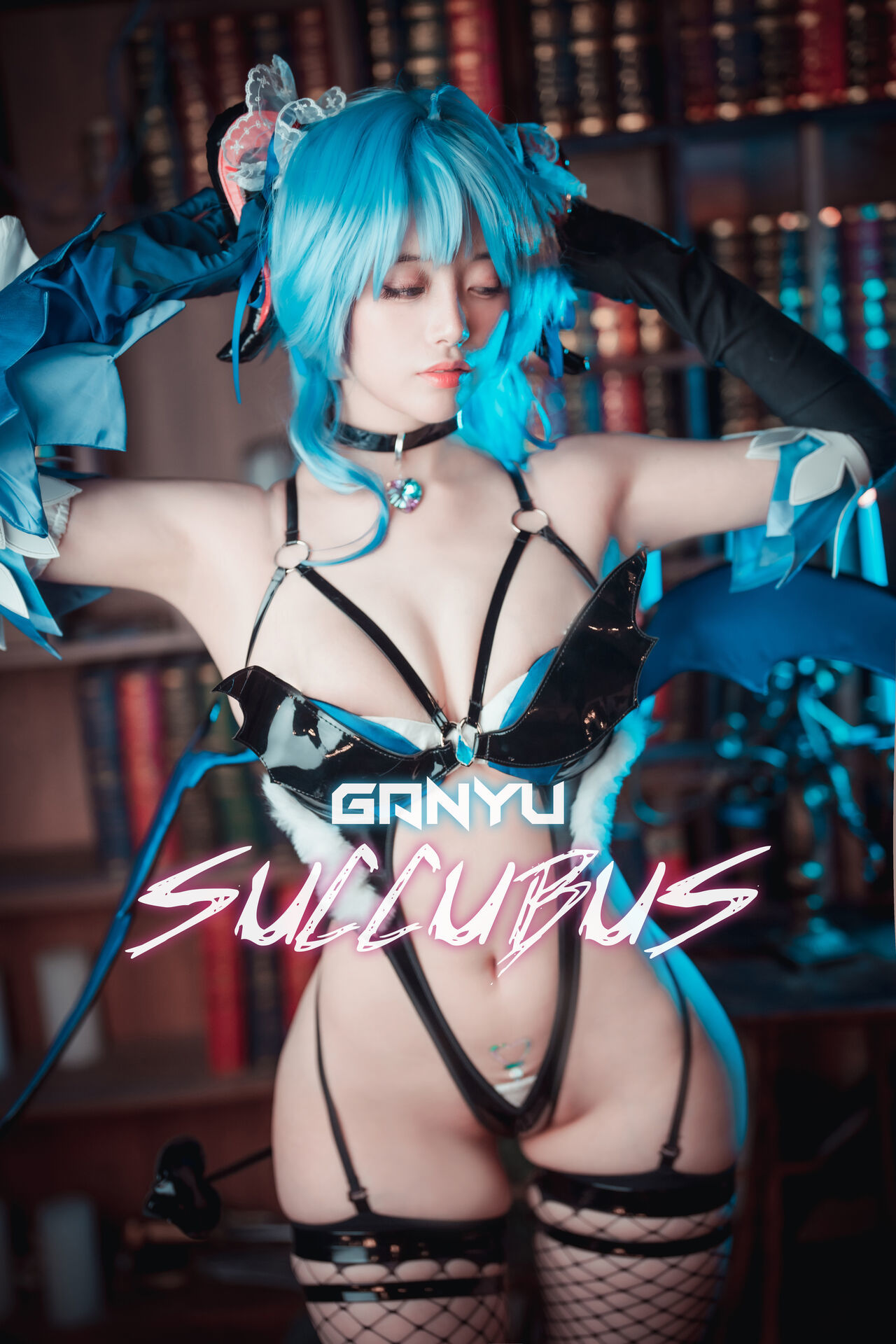 [BLUECAKE] Jenny (정제니) Vol.10 - Sleeping with Ganyu