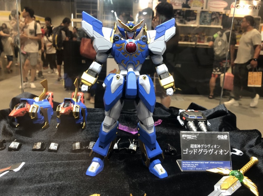 Choujuushin Gravion Sentinel Millennium﻿ (Metamor-Force / Bandai) C7ZE8NuS_o