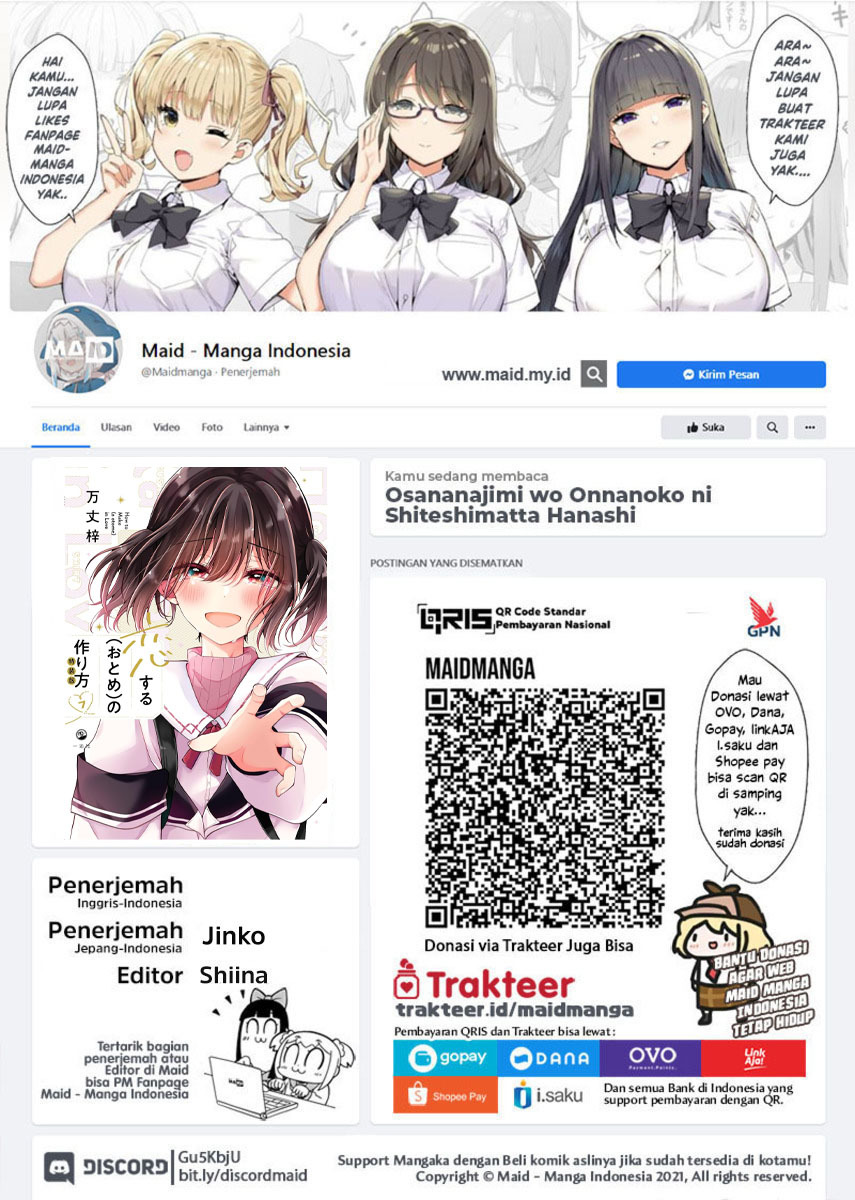 image host