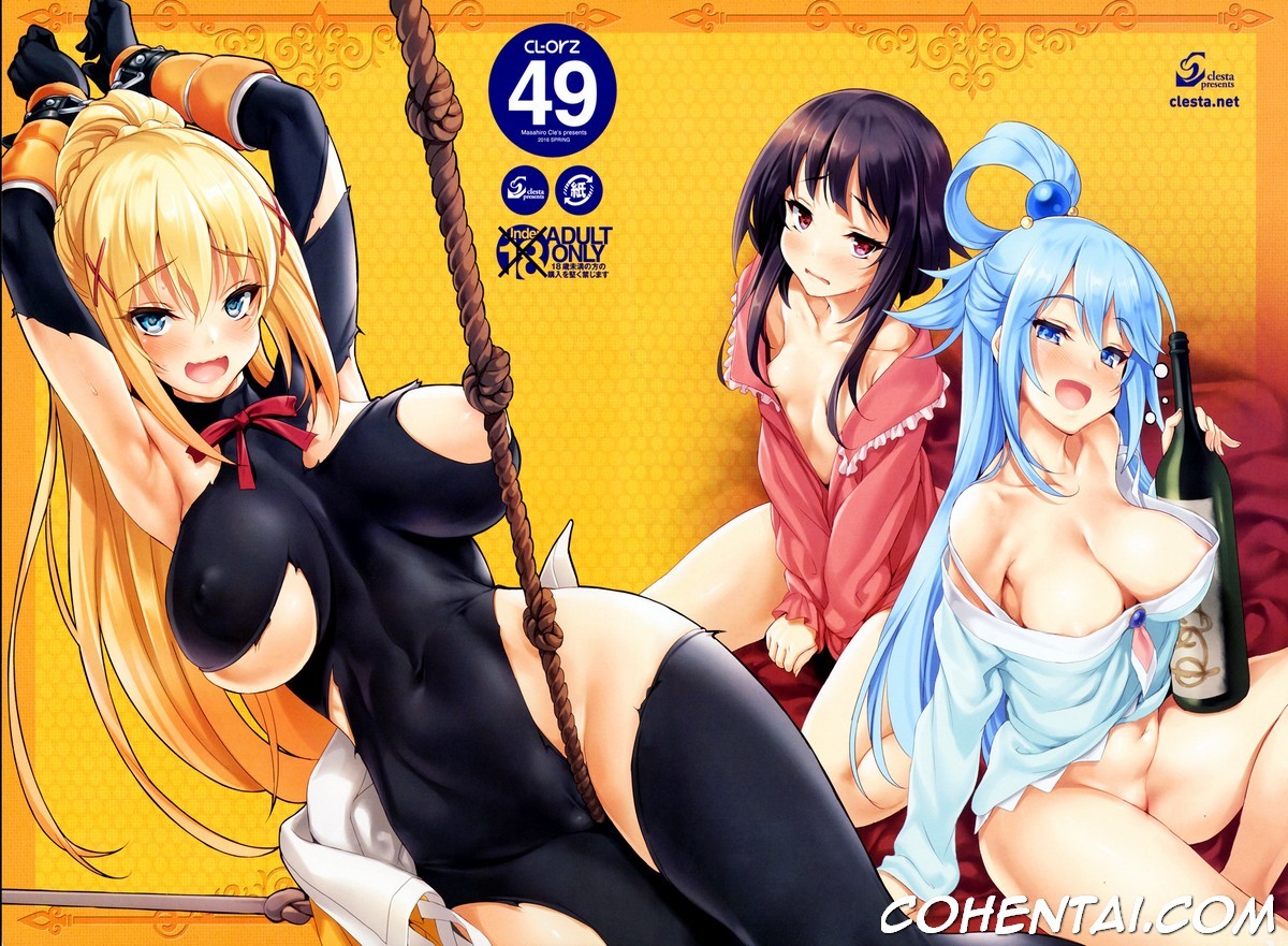 CL-orz 49 (Kono Subarashii Sekai ni Syukufuku o!) xxx comics manga porno doujin hentai español sexo 