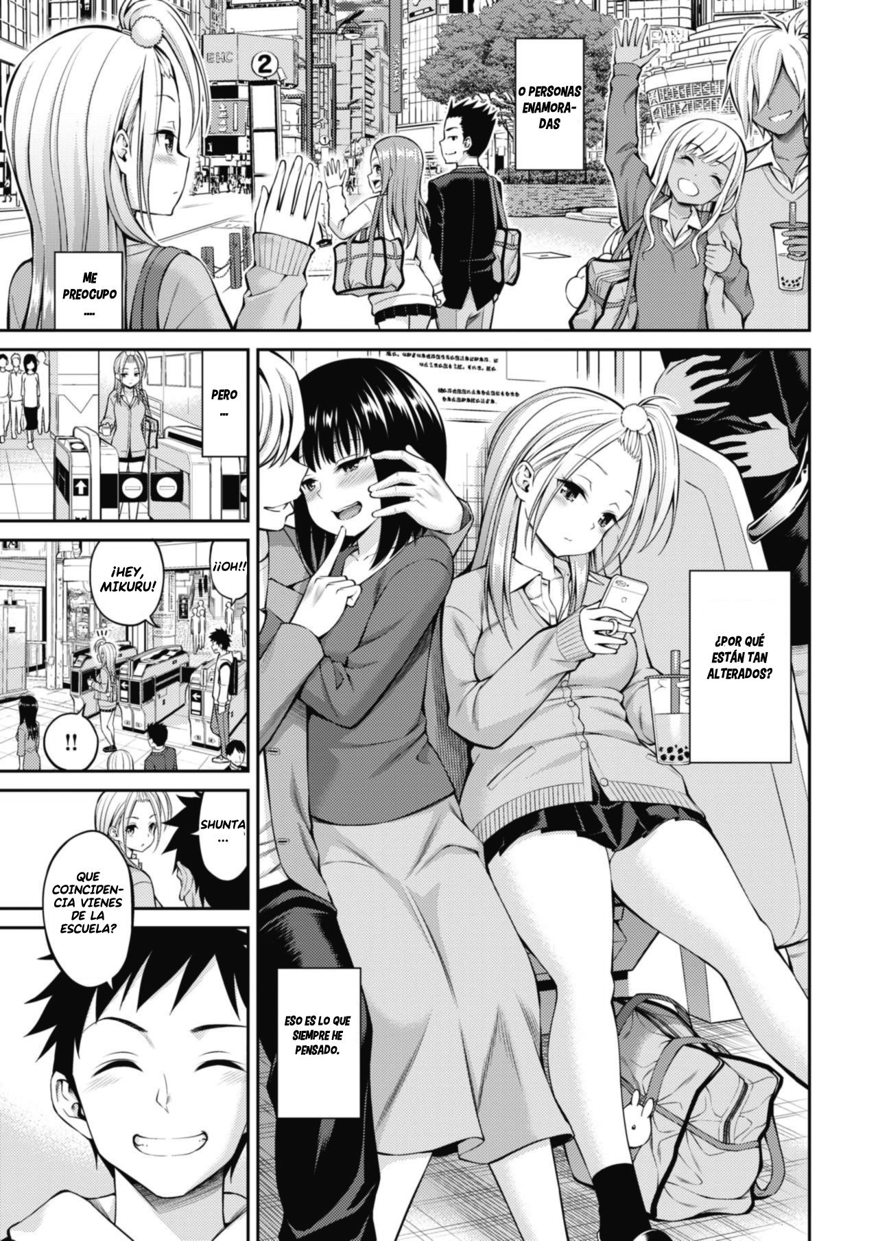 &#91;Yahiro Pochi&#93; SeFri-chan - my lovery sex friend (COMIC Kairakuten 2019-11) - 3