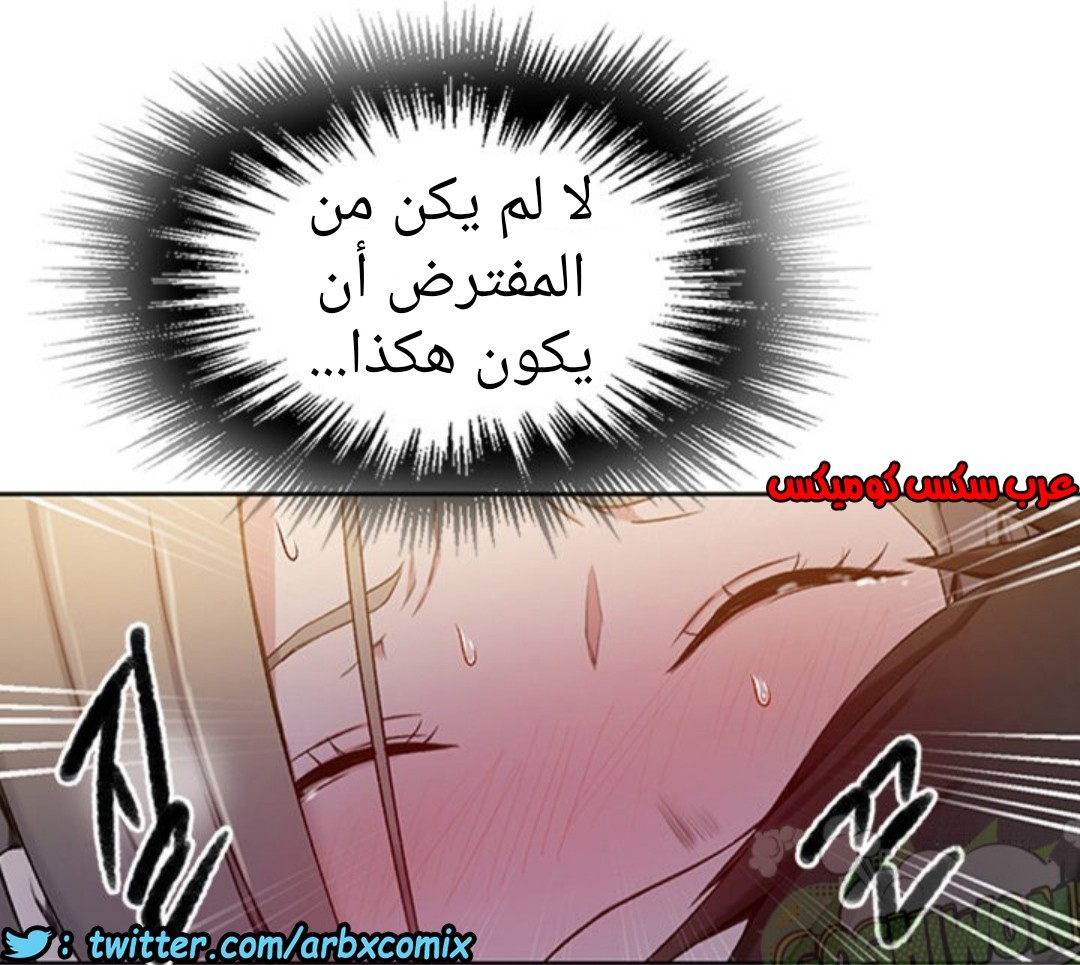 892 صف سري الجزء 31