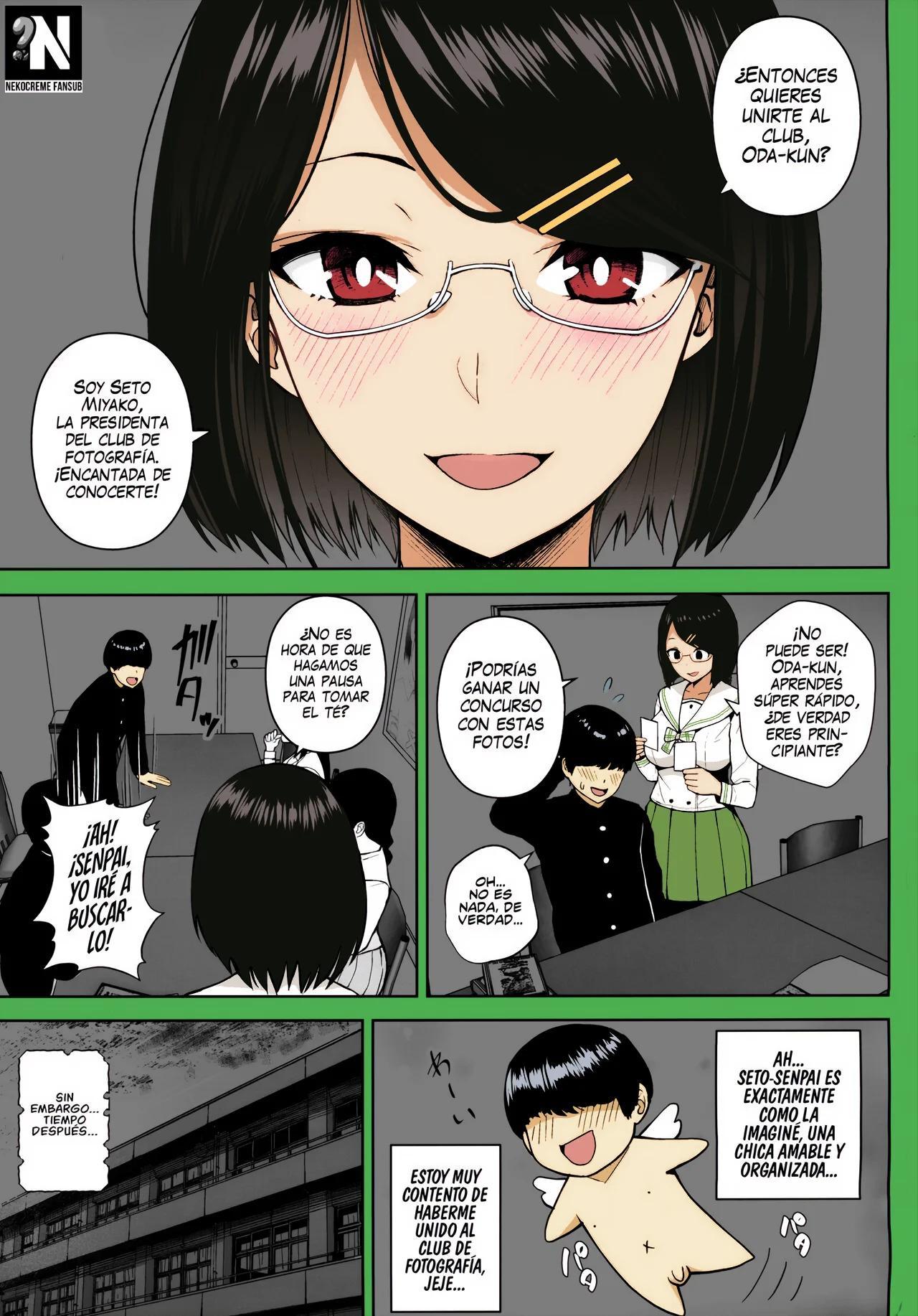 HIMITSU NO HOUKAGO SATSUEIKAI (COLOREADO) - 1