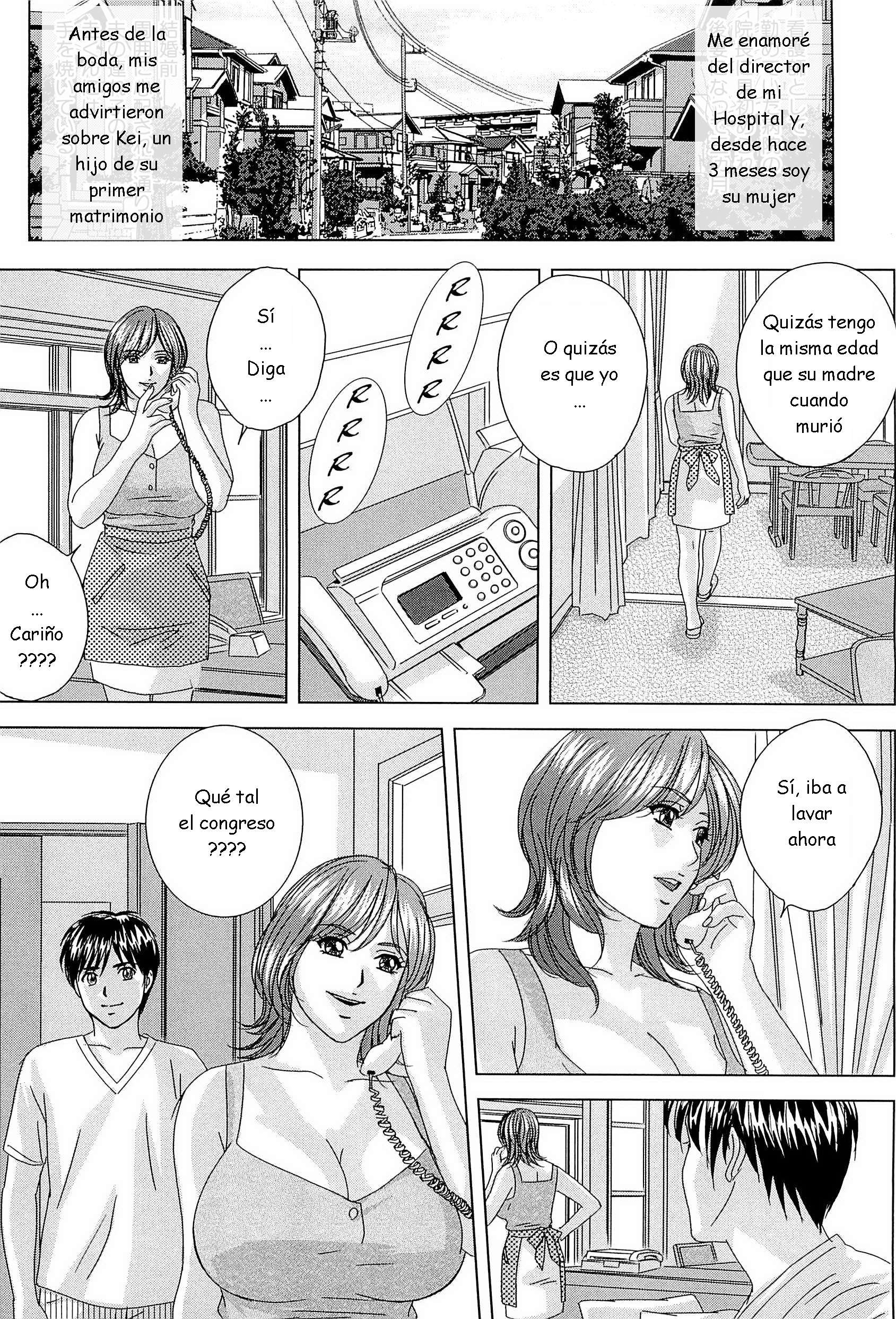 SexDrive 4-6 Chapter-6 - 4