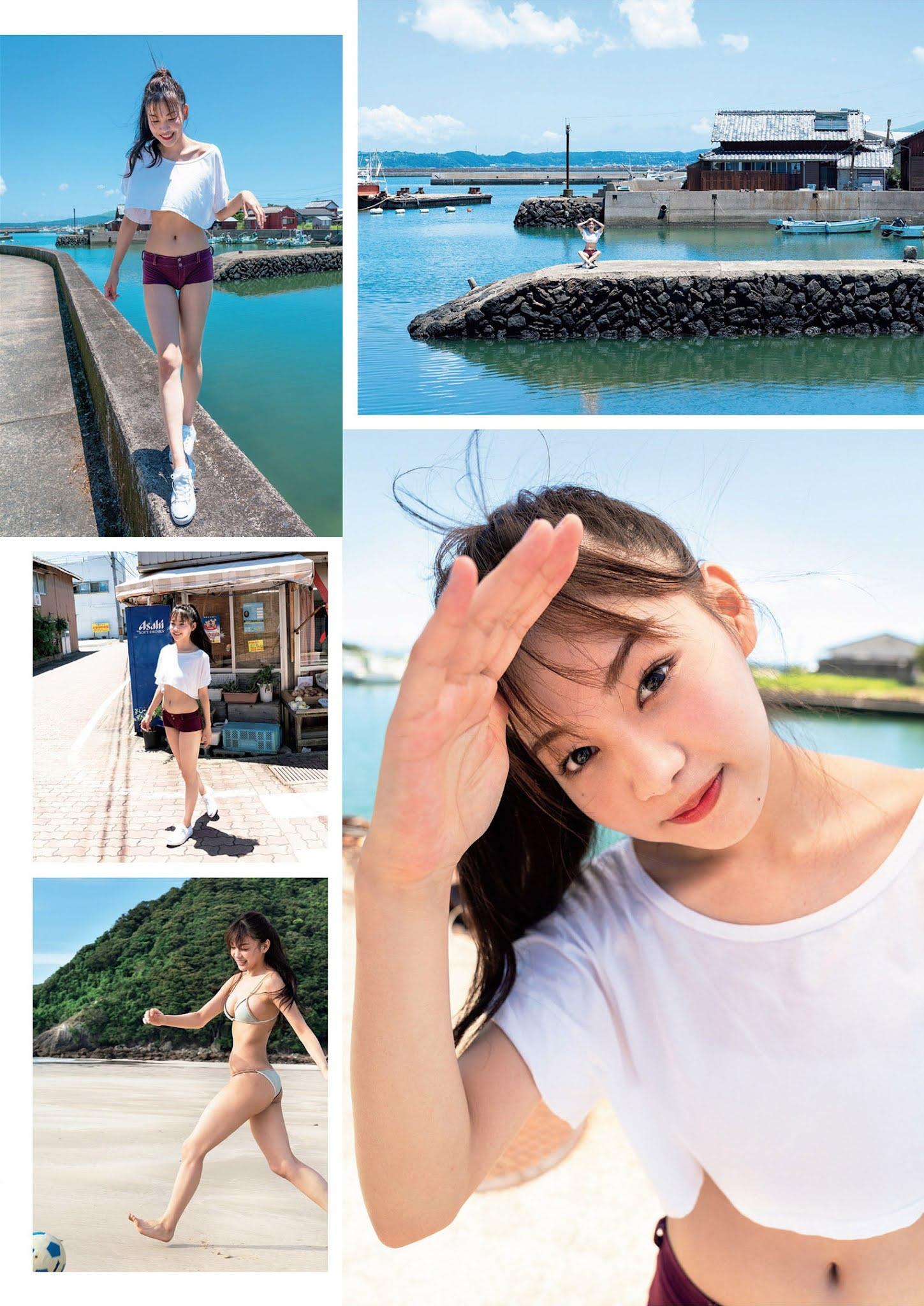 Haruna Yoshizawa 吉澤遥奈, Weekly Playboy 2021 No.36-37 (週刊プレイボーイ 2021年36-37号)(7)