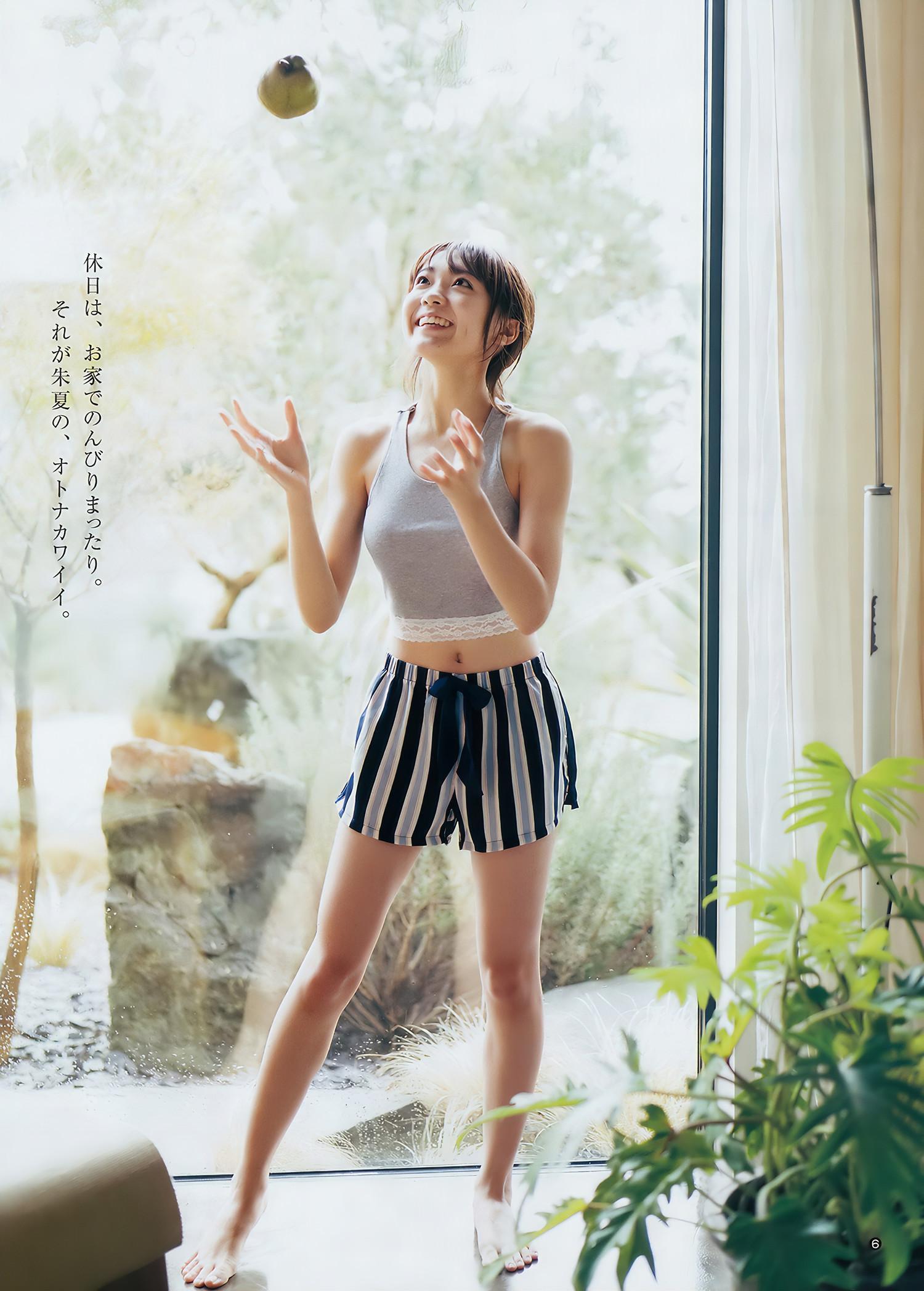 あいみ 泉里香 斉藤朱夏, Young Jump 2018 No.03-04 (ヤングジャンプ 2018年3-4号)(20)